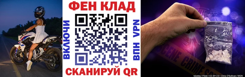 Amphetamine 97%  Полевской 