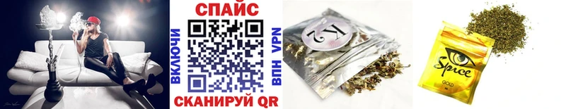 БУТИРАТ 1.4BDO  Полевской 