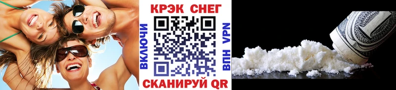 сайты даркнета наркотические препараты Полевской Cocaine Боливия