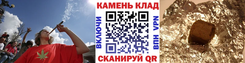Гашиш убойный  сколько стоит  Полевской 
