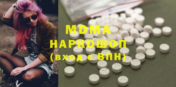 крисы Медвежьегорск