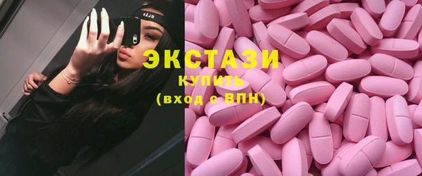 СК Арсеньев