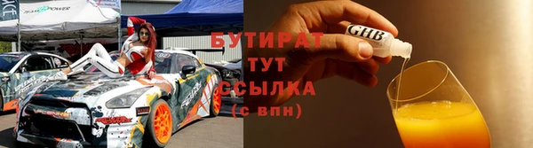 СК Арсеньев
