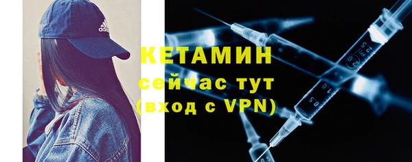 СК Арсеньев