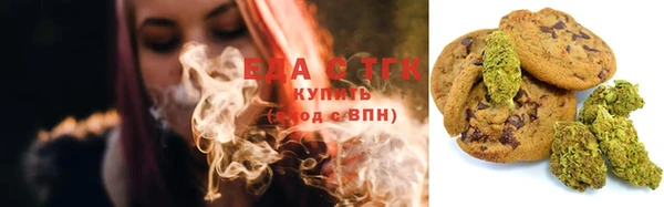 СК Арсеньев