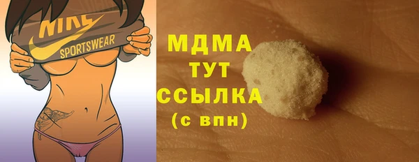 герыч Аркадак