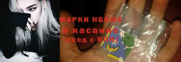 МДПВ Мегион