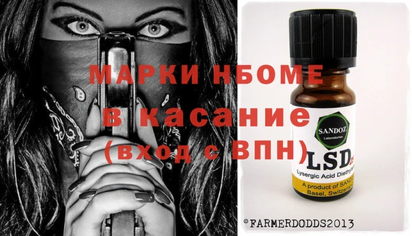 СК Арсеньев