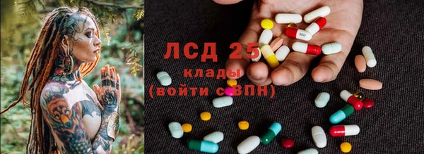 скорость Алзамай