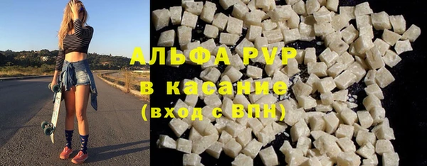 СК Арсеньев