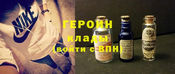 герыч Аркадак