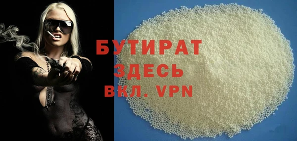 СК Арсеньев