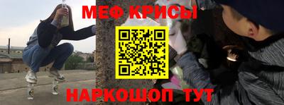 герыч Ливны