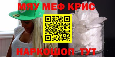 гашишное масло Ликино-Дулёво