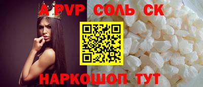 марки nbome Лесосибирск