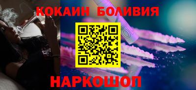марки nbome Лесосибирск