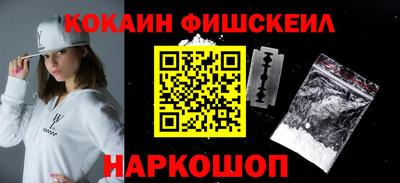 герыч Ливны