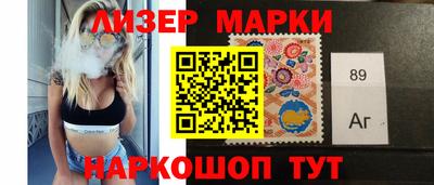 гашишное масло Ликино-Дулёво