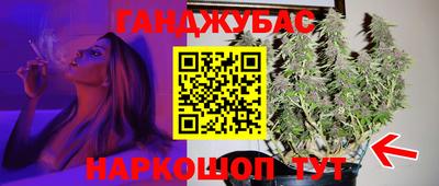 марки nbome Лесосибирск
