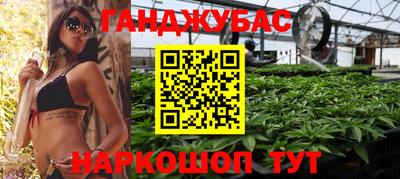 марки nbome Лесосибирск