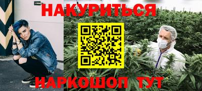 герыч Ливны