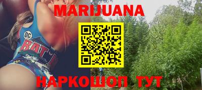 марки nbome Лесосибирск