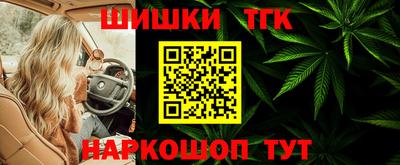 герыч Ливны