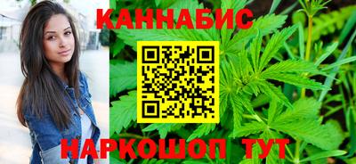 марки nbome Лесосибирск