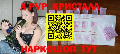 марки nbome Лесосибирск