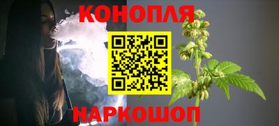 герыч Ливны