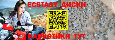 марки nbome Лесосибирск