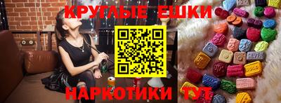герыч Ливны