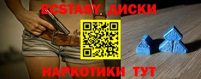 герыч Ливны