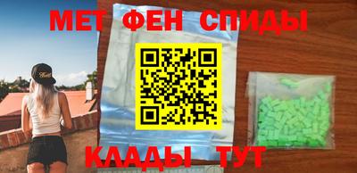 гашишное масло Ликино-Дулёво