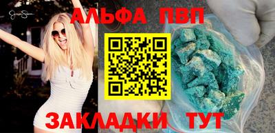 марки nbome Лесосибирск