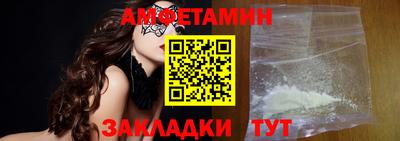 марки nbome Лесосибирск