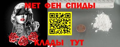 герыч Ливны