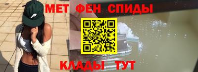 марки nbome Лесосибирск