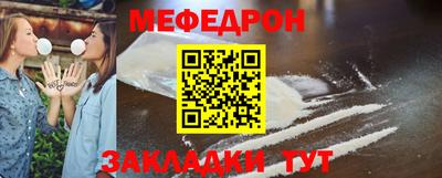 марки nbome Лесосибирск