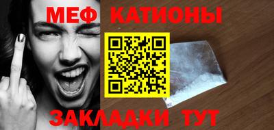 марки nbome Лесосибирск