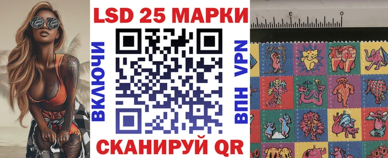 Марки N-bome 1,5мг  даркнет сайт  kraken вход  Полевской 