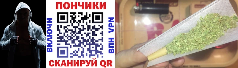купить наркоту Полевской гидра ссылки Бошки Шишки тримм